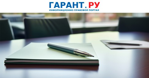 Работодатель обязан выдать выписку из приказа о сокращении по запросу сотрудника