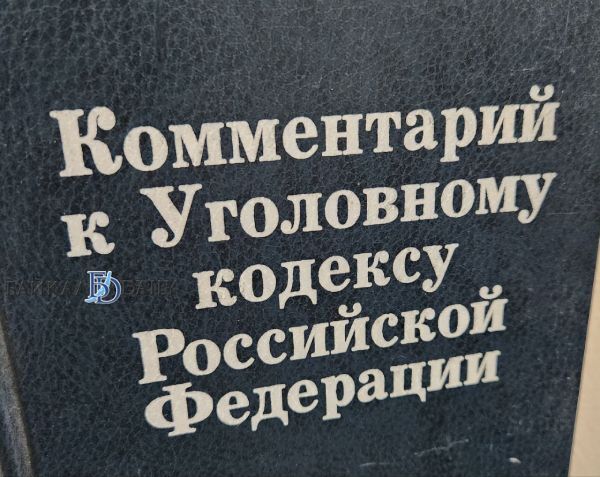 В Бурятии сельчанин собрал коноплю и стал уголовником В Бурятии сельчанин собрал коноплю и стал уголовником