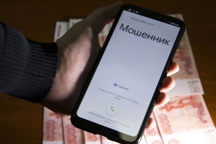 МВД раскрыло, как мошенники заставляют жертв инвестировать в криптовалюту