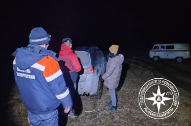 У водопада Гадельша в Башкирии застряли туристы