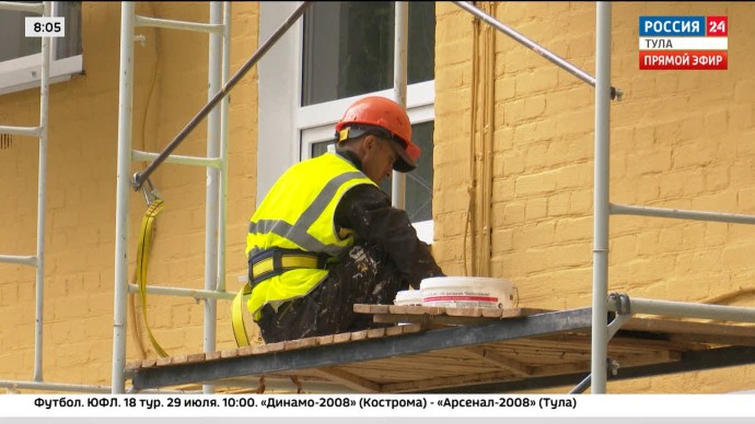 В будущем году в Тульской области вырастет взнос на капремонт