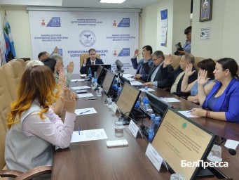 Белгородский избирком подвёл итоги выборов в облдуму