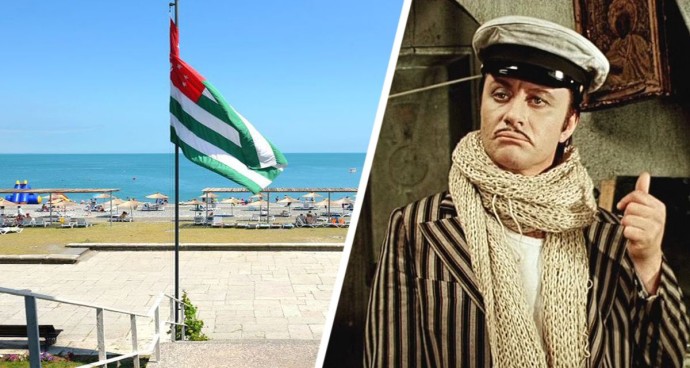 Абхазские «сюрпризы»: почему российские туристы меняют восторг на разочарование