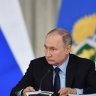 Путин выступит на коллегии Генпрокуратуры
