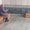 В Башкирии появились приятные новости для пенсионеров