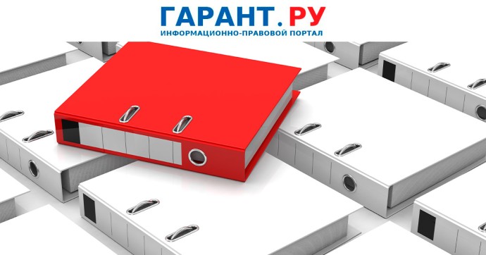 Минфин России опубликовал планы по бюджетной и налоговой политике на три года Минфин России опубликовал планы по бюджетной и налоговой политике на три года