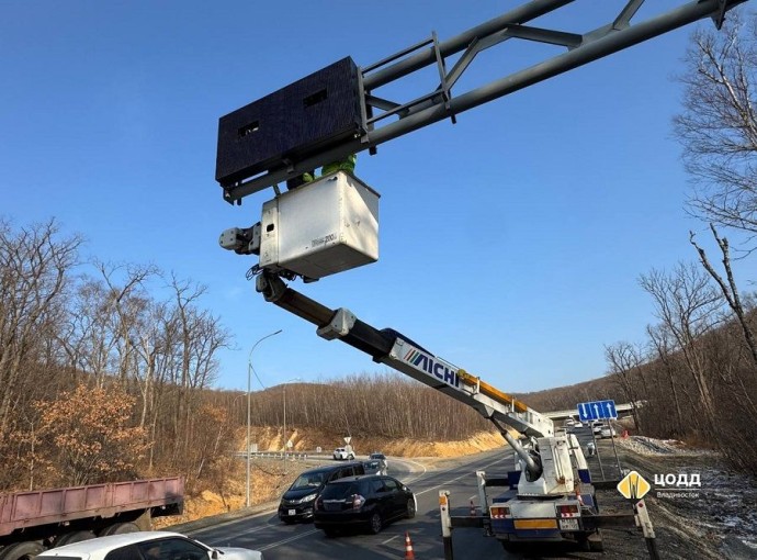 Дорожные метеостанции появятся во Владивостоке в следующем году