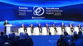 В рамках Российской энергетической недели состоялась пленарная сессия «Создавая энергетику будущего вместе» В рамках Российской энергетической недели состоялась пленарная сессия «Создавая энергетику будущего вместе»