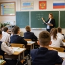 В России назвали самые популярные предметы ЕГЭ
