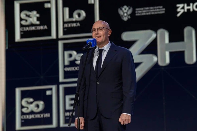 Дмитрий Чернышенко и Валерий Фальков дали старт просветительскому марафону «Знание.Наука» Дмитрий Чернышенко и Валерий Фальков дали старт просветительскому марафону «Знание.Наука»