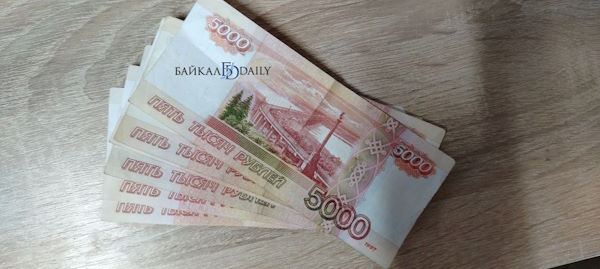Двое забайкальцев пытались подкупить вымышленного полицейского