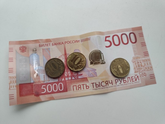 Начислят досрочно — стало известно о двойной пенсии в декабре 2025 года Начислят досрочно — стало известно о двойной пенсии в декабре 2025 года