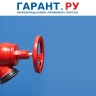 Депутаты предлагают ужесточить наказание за некачественные коммунальные услуги