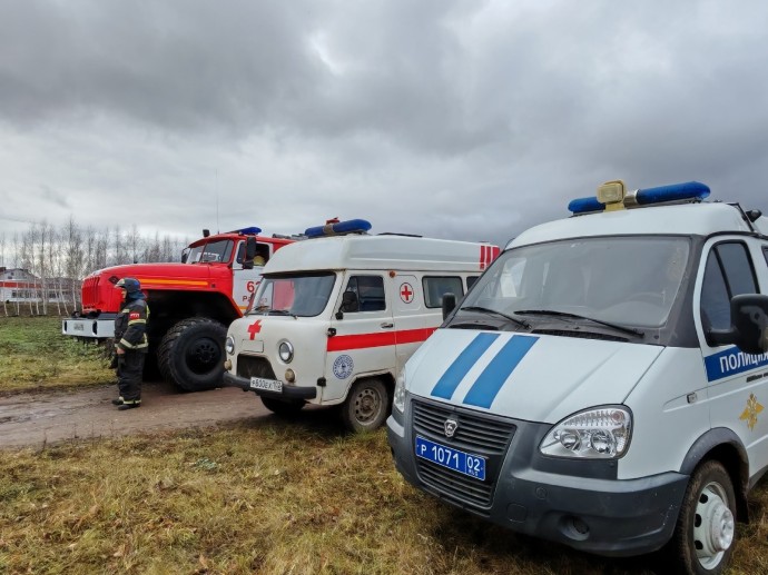 ФСБ выпустило предупреждение для жителей района Башкирии ФСБ выпустило предупреждение для жителей района Башкирии