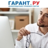 Право пользования программным продуктом 1С нужно принимать к балансовому учету