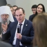 Артём Здунов поддержал инициативы Семейного совета при Главе РМ