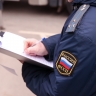 Текучка кадров среди судебных приставов снизилась более чем в 2 раза