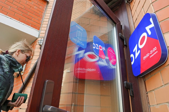 Офлайн-магазины попросили ограничить скидки на маркетплейсах Офлайн-магазины попросили ограничить скидки на маркетплейсах