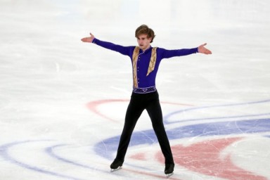 Фигурное катание, Гран-при России, Магнитогорск, мужчины, короткая программа, прямая текстовая онлайн трансляция