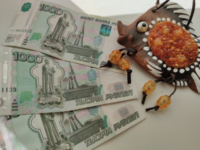 В Башкирии напомнили о выплате до 10 тысяч рублей