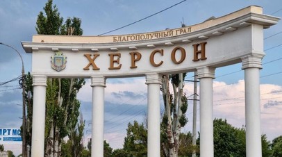 Сальдо: жители подконтрольного Украине Херсона ждут возвращения России