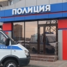 Знакомая украла крупную сумму с карты жителя КБР