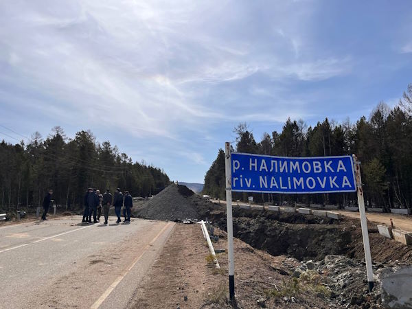 В Бурятии ремонт моста через реку Налимовка завершат в этом году