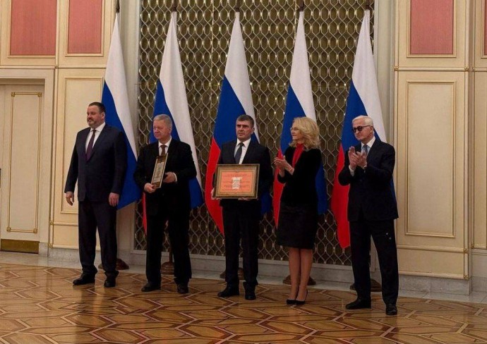 Ярославский филиал «Россети Центр» вошел в тройку лучших предприятий России по поддержке многодетных семей