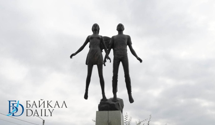 В Бурятии объявлен конкурс для талантливой молодёжи