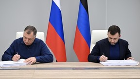 Марат Хуснуллин подписал программы развития опорных населённых пунктов и модернизации коммунальной инфраструктуры в ДНР Марат Хуснуллин подписал программы развития опорных населённых пунктов и модернизации коммунальной инфраструктуры в ДНР