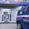 В СФ призвали выделить бюджетные средства на ремонт почтовых отделений