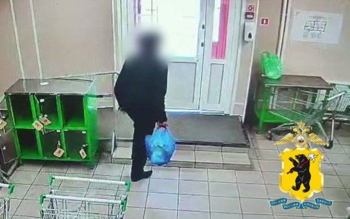 В Ярославской области мужчина украл забытый пенсионеркой кошелек
