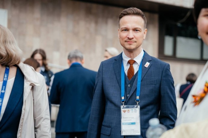 Выпускник программы кадрового управленческого резерва системы образования назначен врио министра образования Псковской области