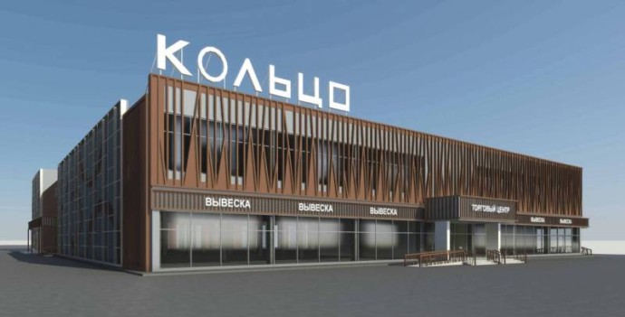 ​Власти Перми согласовали обновление фасада торгового центра, который требовали снести