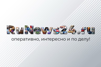 ВС РФ поразили украинские предприятия, разрабатывающие ОТК «Сапсан»