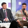 Российский форум по управлению интернетом состоялся в Москве