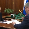 «По инвестициям хорошо идёте»: Владимир Путин на встрече с главой Бурятии