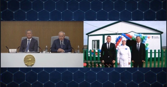 Радий Хабиров призвал бережно относиться к сельским фельдшерам