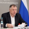 Вице-премьер России Марат Хуснуллин отметил успехи Ярославской области в сфере строительства