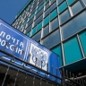 Посвященная 100-летию со дня рождения актера Иннокентия Смоктуновского марка выйдет 28 марта