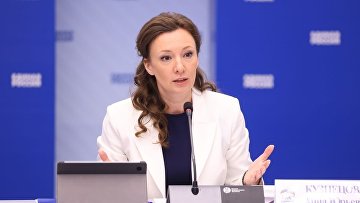 ЕР готовит предложения в Стратегию по демографической политике