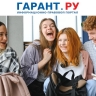 Правила предоставления общежитий студентам вузов хотят скорректировать