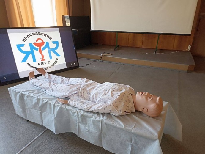 Робот Костя I помогает студентам: в Ярославском медицинском колледже модернизировали образовательный процесс Робот Костя I помогает студентам: в Ярославском медицинском колледже модернизировали образовательный процесс