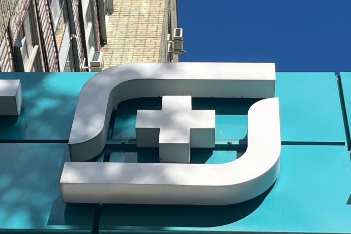 От гриппа привились свыше 635 тысяч жителей ДНР