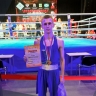 Кировский боксёр победил на Чемпионате ПФО