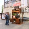 «Это не барахло»: в пространстве «Севкабель Порт» появилась локация для ламповой ностальгии