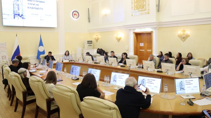 В Якутии планируют готовить экскурсоводов для развития туризма
