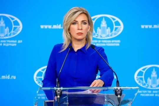 Захарова раскритиковала ООН из-за отсутствия реакции на атаки ВСУ на Брянск Захарова раскритиковала ООН из-за отсутствия реакции на атаки ВСУ на Брянск