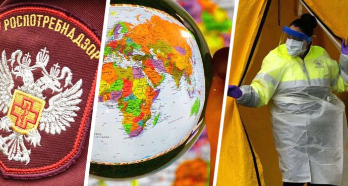 Чехия под угрозой: желтуха косит туристов. Роспотребнадзор начал тестировать прибывающих