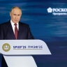 Путин поздравил Башкирию за высокие  результаты в нацрейтинге инвестклимата